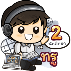 [20_23.2.26] Online Learning2.39 (UniN)