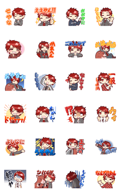 １点限り♡未使用　ジャングルスタンプ＆ダイ　スタンピンアップ スタンプ無料GET!】 神辰J威弦公式スタンプ｜ Stampick! （スタンピック）
