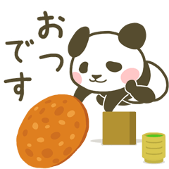 Move! Chubby Panda : jiggly
