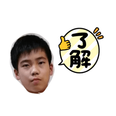 aozora_20230309200224