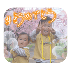 nao_20230309200728