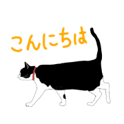 kotoritoeigakan_20230309181757