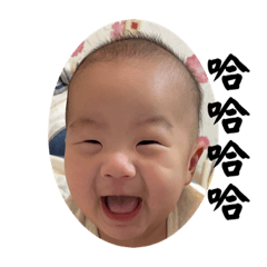 Mumu II – LINE stickers | LINE STORE