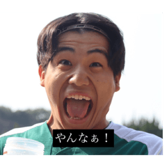 nao_20230309231342