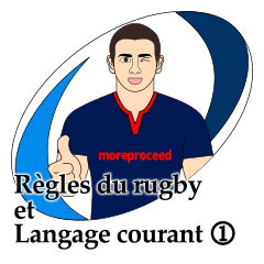 rugby rules and Everyday language 1
