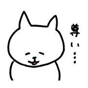 Meguru_20230310103401