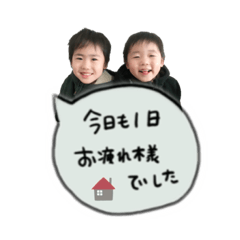 Kana_20230309225327