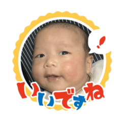 nao_20230310010024