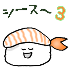 delicious and fun sushi 3