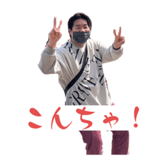kaede_20230310154053