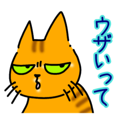 megumi_20230310161758