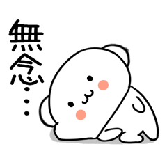 4bushigobushigo38