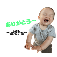 yuka_20230310170009