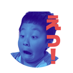 Kana_20230310171422