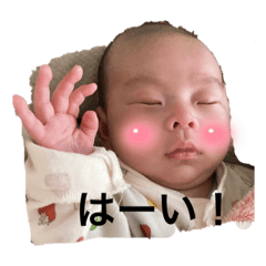 Natsumi_20230310195638