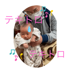 TEKITORO