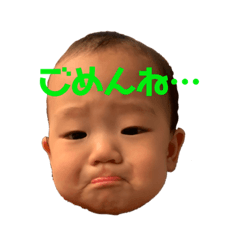 Ikkun desu2