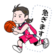 Go for it! SAKURA basketball