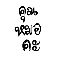 Smile_20230310214058