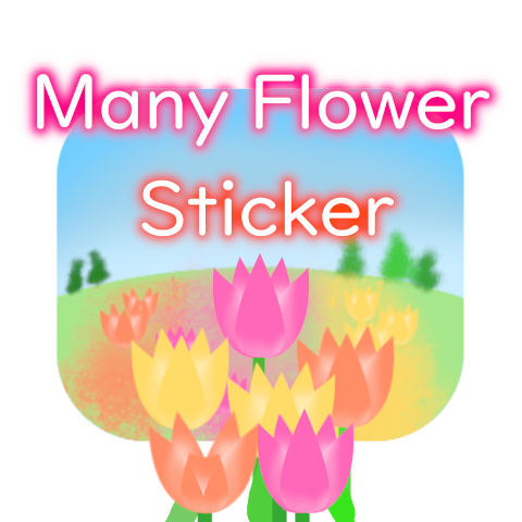 Daily conversation popup sticker Flower