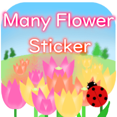 Daily conversation popup sticker Flower