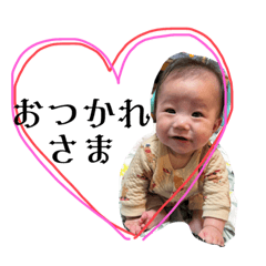 natsumi_20230310225536