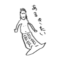 nemumichan_20230310123324