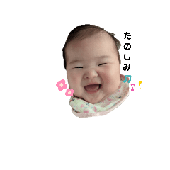 nao_20230310204558
