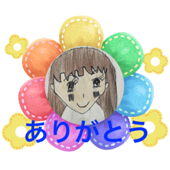 Hanahana0310