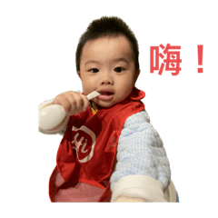 Fk_20230310193450 – LINE stickers | LINE STORE