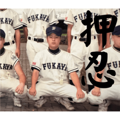 NATSUMI_20230311035118