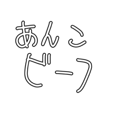 ankobi-hu