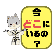 satosato_20230311133302