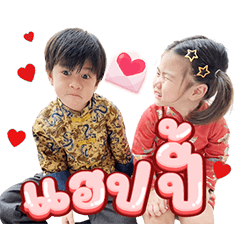 3Phu