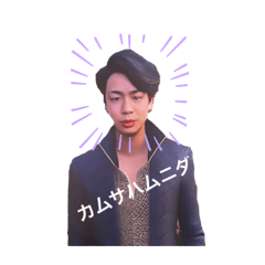 Chipp everyday_20230309202325