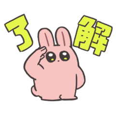 腕が強そうなうさぎ