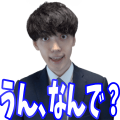 【音付き】あめんぼぷらすのだるスタンプ - LINE スタンプ | LINE STORE