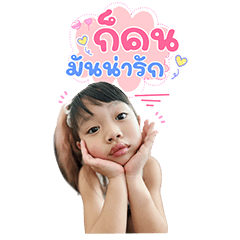 Cindyjim