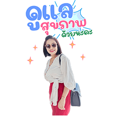 Jae Vi ver....1