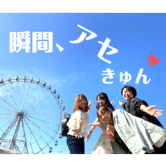 Kana_20230311133903