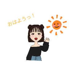 megu_20230311161217