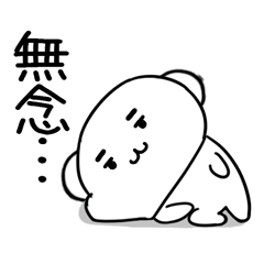 4bushigobushigo44