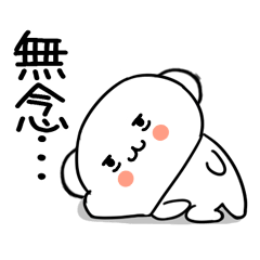 4bushigobushigo50