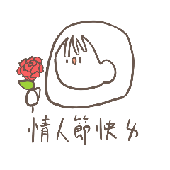 Rita他回來ㄌ