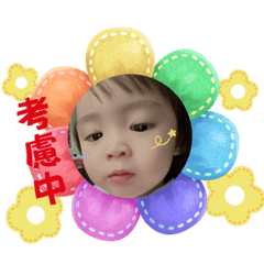 Doris 異想世界