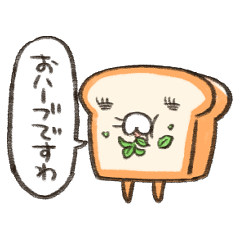 Fluffy bread: preppy
