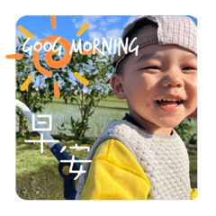 宏family ～～～～