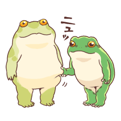Japanese tree frog Sticker 11