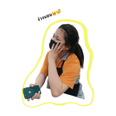 Duangnet_20230311230147