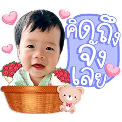 LEGEND KAB